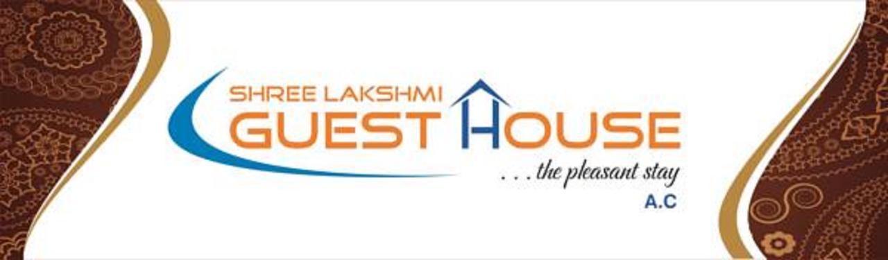 Shree Lakshmi Guest House Višákhapatnam Exteriér fotografie